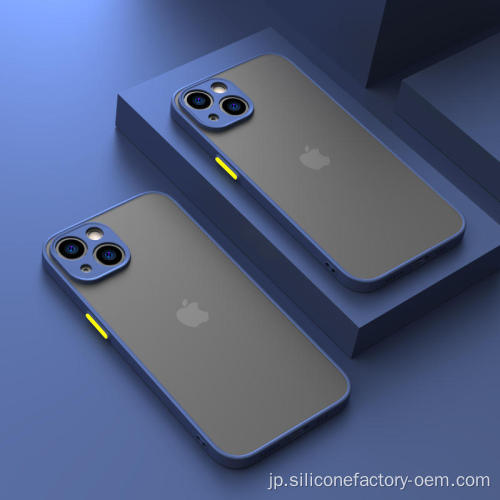 iPhone13 14 Pro Maxの半透明の電話ケース